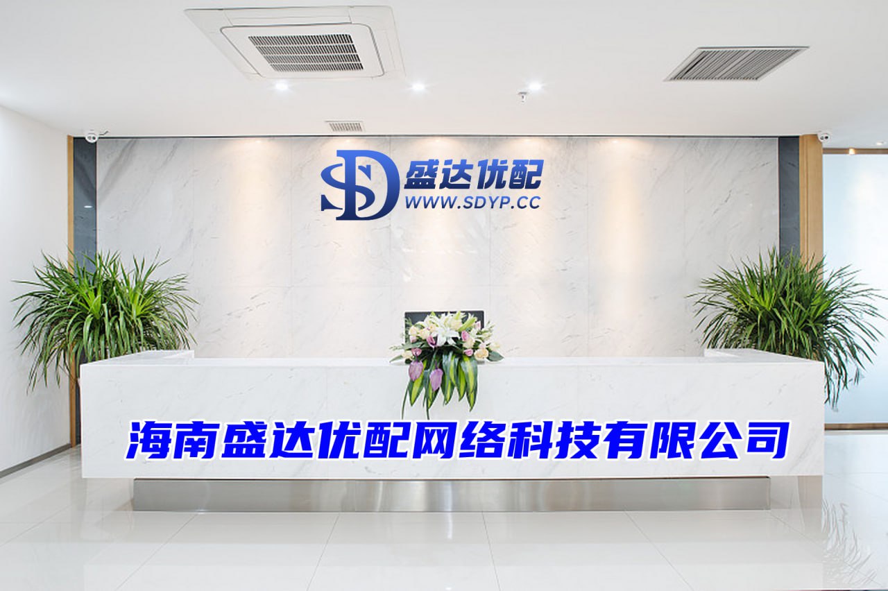 米牛配资-配资平台查询-配资正规平台-配资炒股入门